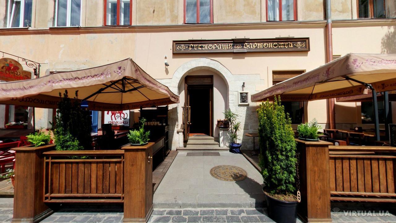 Apartment On Virmens'Ka Street Lemberg Exterior foto